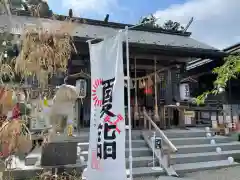 二柱神社(宮城県)