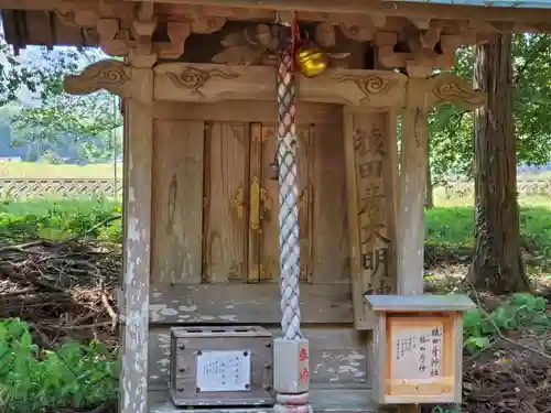 三輪神社の末社