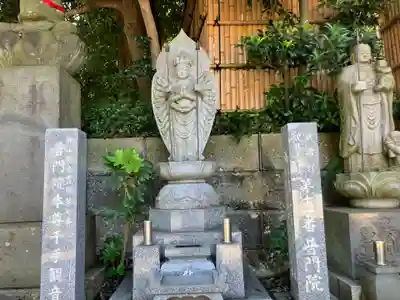 普門院(埼玉県)