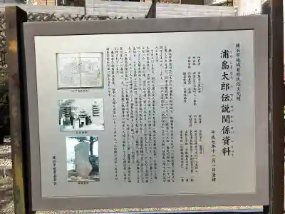 蓮法寺の{uncategorized: "未分類", other: "その他", undefined: "問題あり", building: "その他建物", grave: "お墓", sacred_gate: "鳥居", guardian: "狛犬", statue: "像", buddha: "仏像", history: "歴史", nature: "自然", garden: "庭園", animal: "動物", pagoda: "塔", temizu: "手水舎", mountain_gate: "山門・神門", sanctuary: "本殿・本堂", subordinate: "末社・摂社", art: "芸術", scenery: "景色", jizo: "地蔵", ema: "絵馬", goshuin: "御朱印", omikuji: "おみくじ", items: "授与品その他", amulet: "お守り", goshuincho: "御朱印帳", eats: "食事", festival: "お祭り", votive_dance: "神楽", shichigosan: "七五三参", wedding: "結婚式", experience: "体験その他", initially: "初詣", around: "周辺", anti_infection: "感染症対策"}