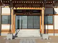 聖興寺(三重県)