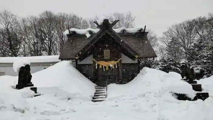 奈井江神社の本殿