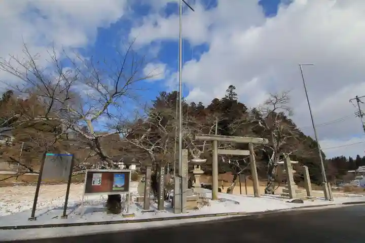 鹿島大神宮の鳥居