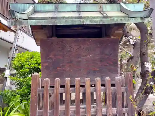 御幸森天神宮の{uncategorized: "未分類", other: "その他", undefined: "問題あり", building: "その他建物", grave: "お墓", sacred_gate: "鳥居", guardian: "狛犬", statue: "像", buddha: "仏像", history: "歴史", nature: "自然", garden: "庭園", animal: "動物", pagoda: "塔", temizu: "手水舎", mountain_gate: "山門・神門", sanctuary: "本殿・本堂", subordinate: "末社・摂社", art: "芸術", scenery: "景色", jizo: "地蔵", ema: "絵馬", goshuin: "御朱印", omikuji: "おみくじ", items: "授与品その他", amulet: "お守り", goshuincho: "御朱印帳", eats: "食事", festival: "お祭り", votive_dance: "神楽", shichigosan: "七五三参", wedding: "結婚式", experience: "体験その他", initially: "初詣", around: "周辺", anti_infection: "感染症対策"}