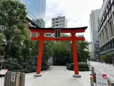 福徳神社（芽吹稲荷）の鳥居