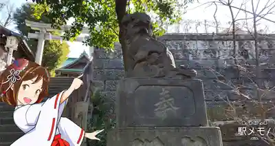 西向天神社の狛犬