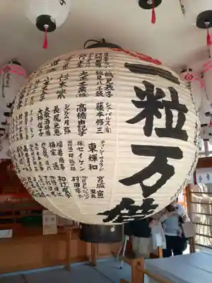 種貸社（住吉大社末社）(大阪府)