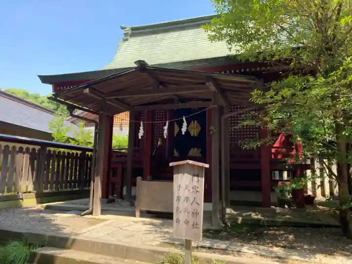武蔵一宮氷川神社の末社・摂社