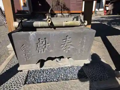 栗原氷川神社(東京都)