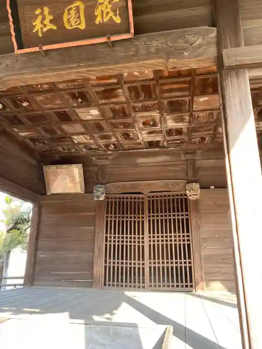 素盞嗚神社の末社・摂社