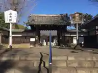 寛永寺開山堂(東京都)