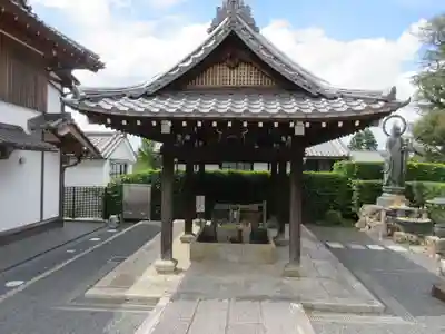 くろ谷 金戒光明寺(京都府)