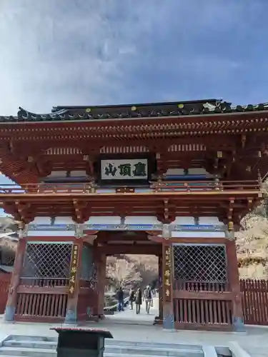 勝尾寺の山門