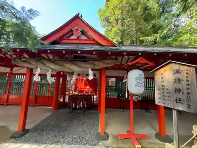 生島足島神社(長野県)