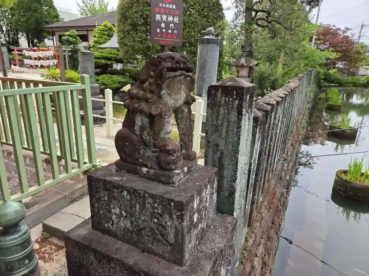 與賀神社(佐賀県)