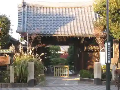 経王寺の山門・神門