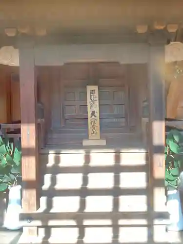 十輪寺(兵庫県)