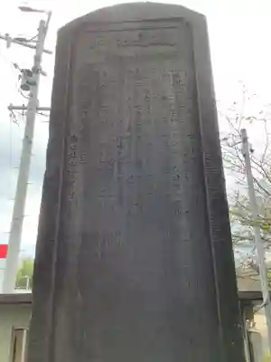 坂下神社のその他建物
