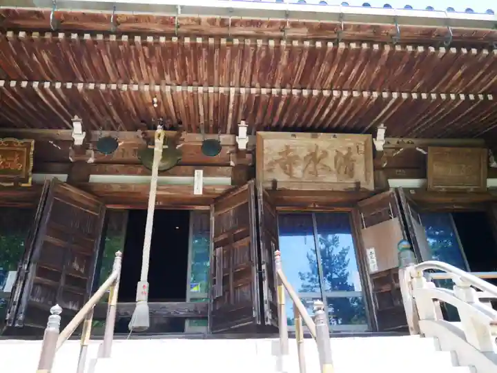 播州清水寺の本殿・本堂