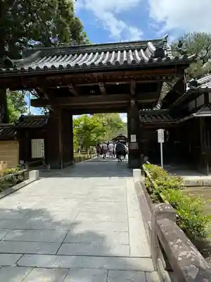 鹿苑寺(金閣寺)(京都府)