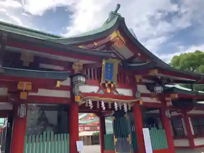 日枝神社の山門・神門