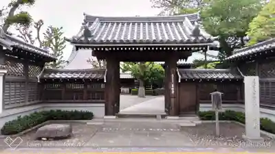 善能寺の山門・神門