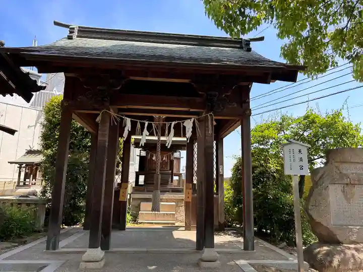 岡山神社の末社・摂社