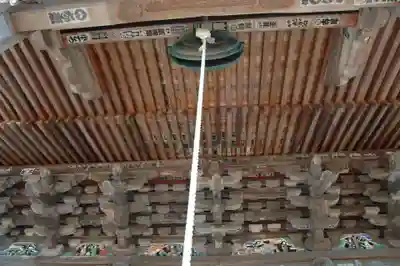 紫雲山 千手院(千手観音堂)(栃木県)