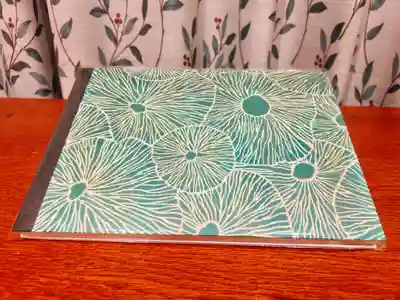 妙泉寺(岐阜県)