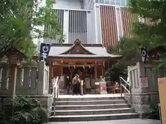 福徳神社（芽吹稲荷）(東京都)