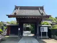 光明院の山門・神門