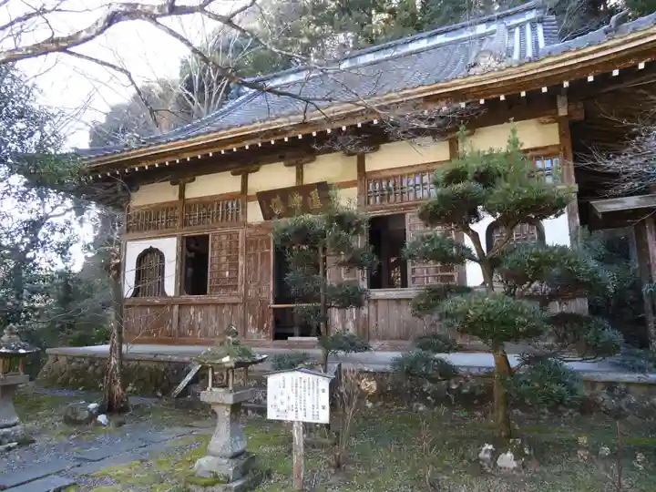 大洞院(静岡県)