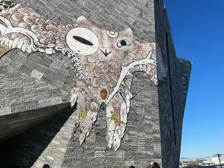 武蔵野坐令和神社の周辺