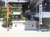 日之出大教会(岐阜県)