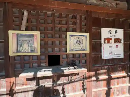 栄富稲荷神社(栃木県)