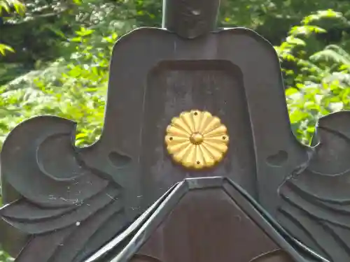 稲荷神社(滋賀県)