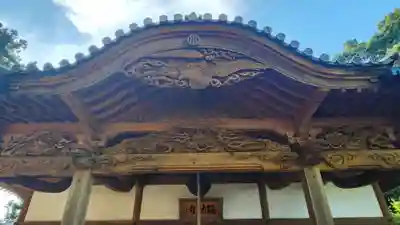 彌勒寺(宮城県)