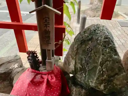 白龍大明神のその他建物