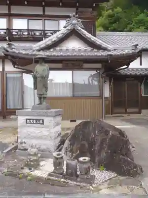 善導寺(愛知県)