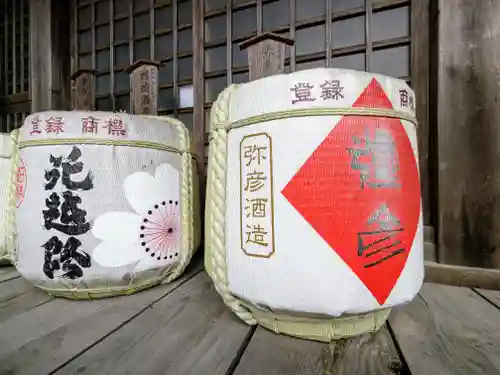 彌彦神社(新潟県)