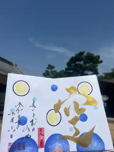 舞子六神社／まいこむの宮の御朱印