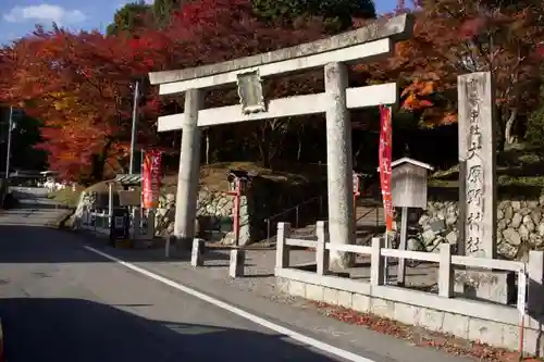 大原野神社の鳥居