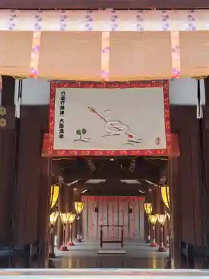 賀茂御祖神社（下鴨神社）(京都府)