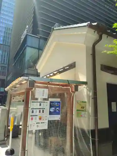 福徳神社（芽吹稲荷）(東京都)