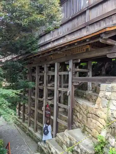 宝厳寺の建物その他