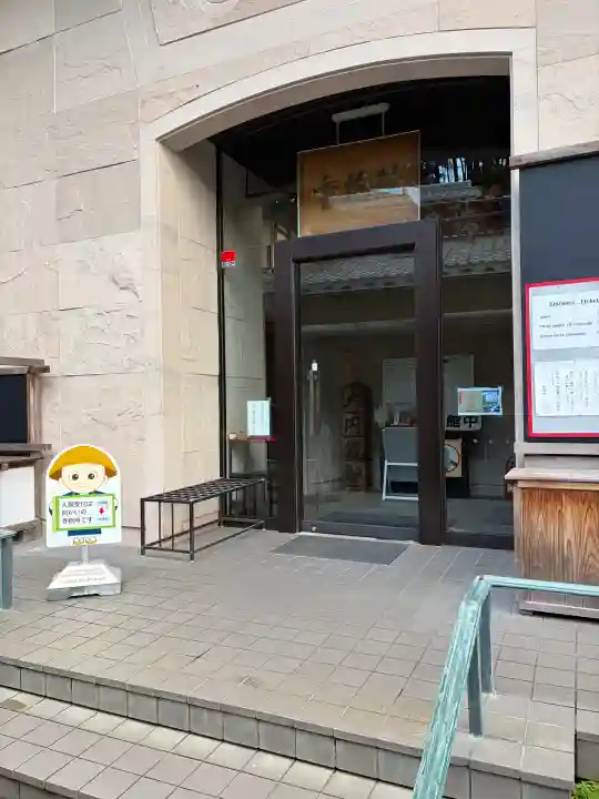 修禅寺の{uncategorized: "未分類", other: "その他", undefined: "問題あり", building: "その他建物", grave: "お墓", sacred_gate: "鳥居", guardian: "狛犬", statue: "像", buddha: "仏像", history: "歴史", nature: "自然", garden: "庭園", animal: "動物", pagoda: "塔", temizu: "手水舎", mountain_gate: "山門・神門", sanctuary: "本殿・本堂", subordinate: "末社・摂社", art: "芸術", scenery: "景色", jizo: "地蔵", ema: "絵馬", goshuin: "御朱印", omikuji: "おみくじ", items: "授与品その他", amulet: "お守り", goshuincho: "御朱印帳", eats: "食事", festival: "お祭り", votive_dance: "神楽", shichigosan: "七五三参", wedding: "結婚式", experience: "体験その他", initially: "初詣", around: "周辺", anti_infection: "感染症対策"}