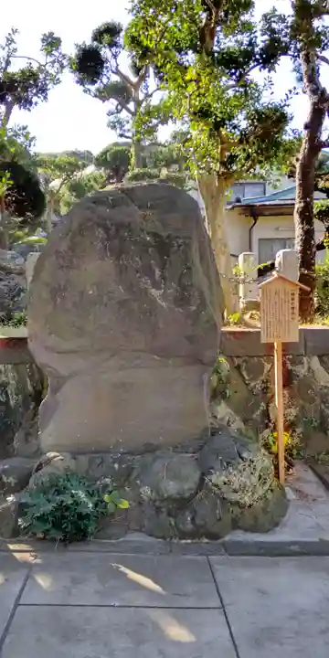 貴船神社(神奈川県)