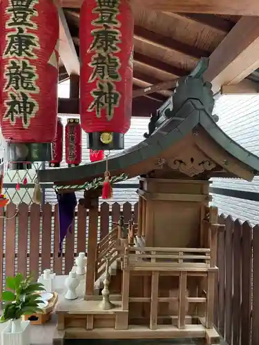 豊康龍神(京都府)