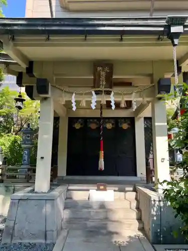火防　陶器神社（坐摩神社末社）(大阪府)