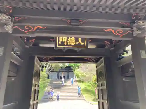 湯島聖堂(東京都)